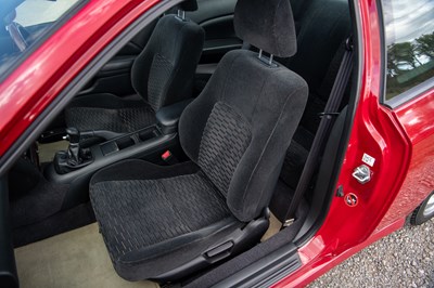 Lot 32 - 1997 Honda Prelude 2.2 VTI