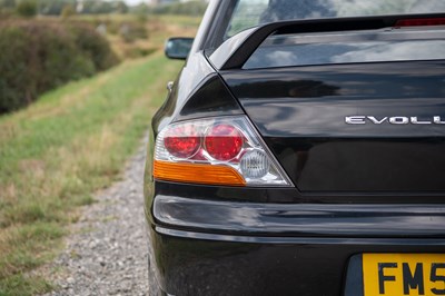 Lot 2005 Mitsubishi Evo VIII
