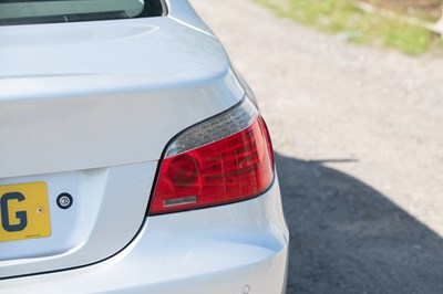 Lot 2 - 2008 BMW 540i SE