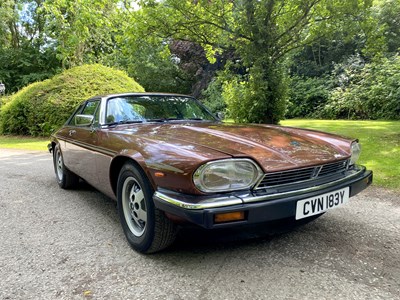 Lot 1 - 1982 Jaguar XJS Coupe