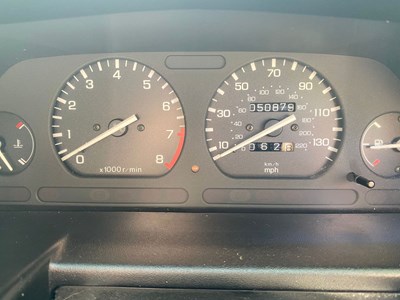 Lot 1 - 1998 Rover 216 Coupe 'Tomcat'