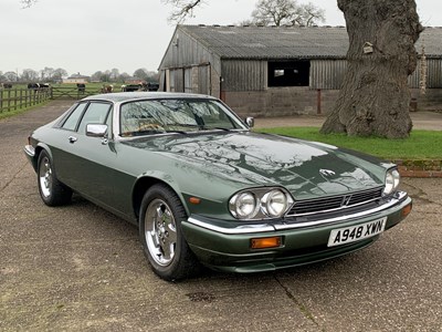 Lot 57 - 1984 Jaguar XJ-S Coupe 5.3