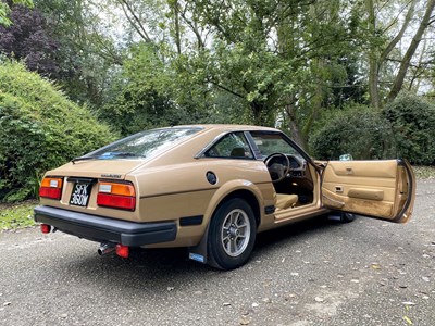 Lot 68 - 1981 Datsun 280ZX 2+2