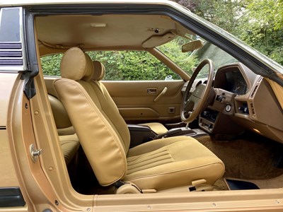 Lot 68 - 1981 Datsun 280ZX 2+2