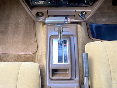 Lot 68 - 1981 Datsun 280ZX 2+2