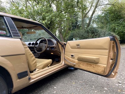 Lot 68 - 1981 Datsun 280ZX 2+2