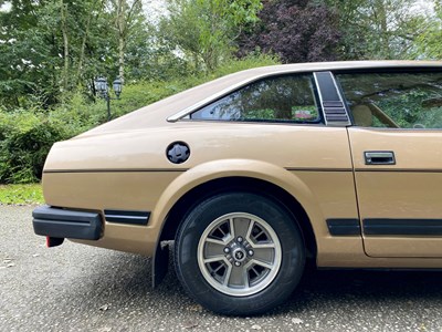 Lot 68 - 1981 Datsun 280ZX 2+2