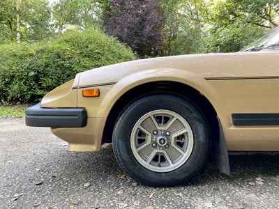 Lot 68 - 1981 Datsun 280ZX 2+2