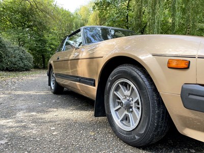 Lot 68 - 1981 Datsun 280ZX 2+2