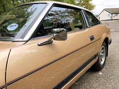 Lot 68 - 1981 Datsun 280ZX 2+2