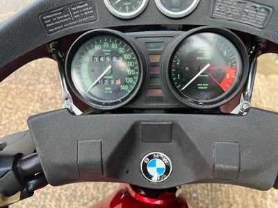 Lot 85 - 1978 BMW R80/7