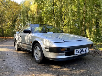 Lot 21 - 1985 Toyota MR2 Coupe