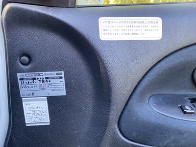 Lot 22 - 1998 Mitsubishi Lancer Evolution V GSR