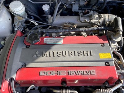 Lot 22 - 1998 Mitsubishi Lancer Evolution V GSR