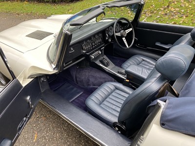 Lot 52 - 1973 Jaguar E-Type V12 Roadster