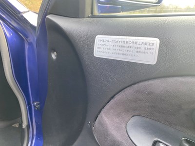 Lot 19 - 1999 Mitsubishi Lancer Evolution VI