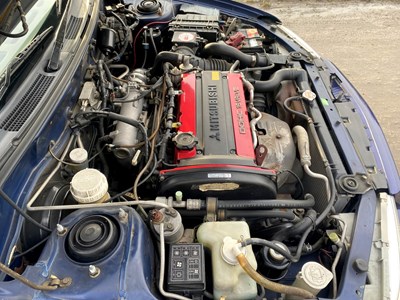 Lot 19 - 1999 Mitsubishi Lancer Evolution VI