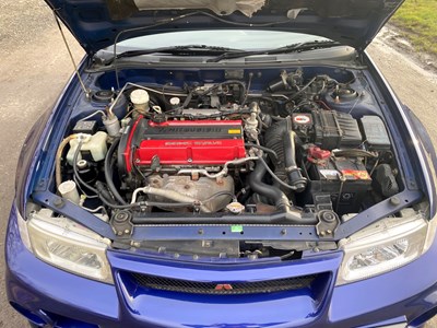 Lot 19 - 1999 Mitsubishi Lancer Evolution VI
