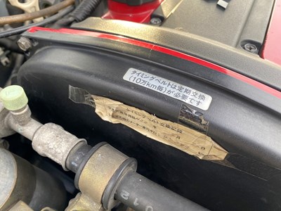 Lot 19 - 1999 Mitsubishi Lancer Evolution VI