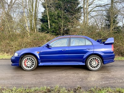 Lot 19 - 1999 Mitsubishi Lancer Evolution VI