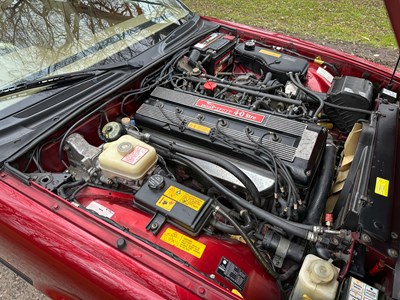 Lot 69 - 1992 Jaguar Sport XJR 4.0