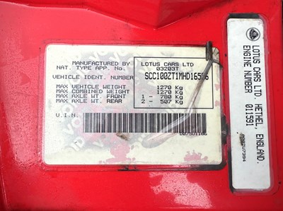 Lot 16 - 1991 Lotus Elan M100 SE Turbo