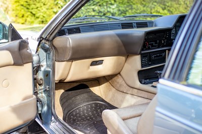 Lot 83 - 1988 BMW 635 CSi